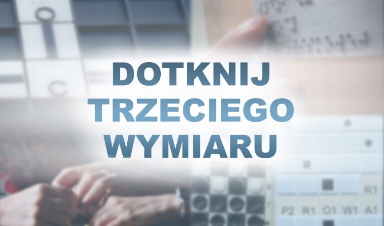 Tekst 3d "Dotknij Trzeciego Wymiaru" na tle wydruków dotykanych przez dłonie